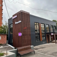 Продажа комплекса зданий с арендаторами в г. Чехов 