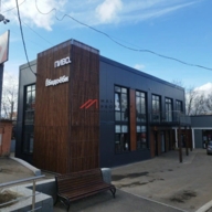 Продажа комплекса зданий с арендаторами в г. Чехов 