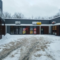 Продажа комплекса зданий с арендаторами в г. Чехов 