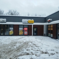 Продажа комплекса зданий с арендаторами в г. Чехов 