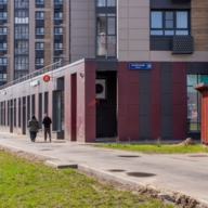 Продажа помещения с арендатором супермаркет "Дикси" 