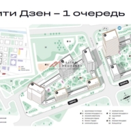 Продажа торгового помещения в ЖК Ситидзен