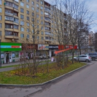 Продажа коммерческой недвижимости в районе метро Коньково