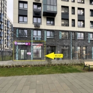 Аренда торгового помещения в ЖК "Прибрежный Парк"