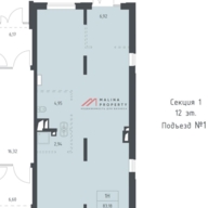 Аренда торгового помещения в ЖК "Прибрежный Парк"