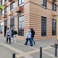 Аренда торгового помещения в ЖК "Бунинские луга"