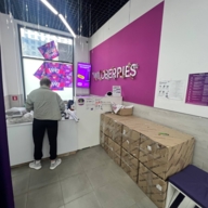 Продажа помещения с арендатором «Wildberries»