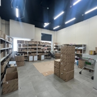 Продажа помещения с арендатором «Wildberries»