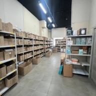 Продажа помещения с арендатором «Wildberries»