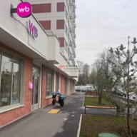 Продажа торгового помещения с арендатором мульти ПВЗ