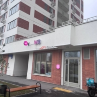 Продажа торгового помещения с арендатором мульти ПВЗ