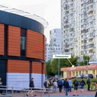 Продажа торгового помещения рядом с метро