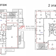 Продажа здания с арендатором поликлиника 