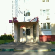 Продажа торгового помещения с арендатором