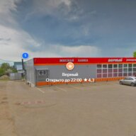 Продажа торгового здания с супермаркетом Верный
