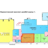 Продажа торгового помещения с арендатором Wildberries