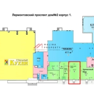 Продажа торгового помещения с арендатором 