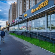 Продажа торгового помещения с арендатором 