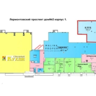 Продажа помещения с сетевым арендатором 