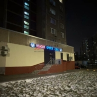 Продажа помещения с сетевым арендатором 