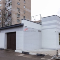 Аренда торгового помещения в Лыткарино