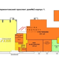 Продажа готового арендного бизнеса на выходе из метро