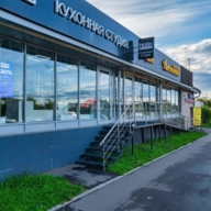 Продажа готового арендного бизнеса на выходе из метро