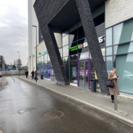 Продажа торгового помещения с арендатором Винлаб