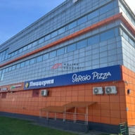 Продажа торгового центра Энергия