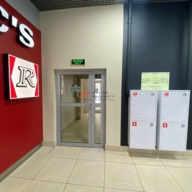 Продажа торгового центра Энергия