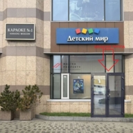 Аренда помещения под общепит в 1ой минуте от м. Киевская