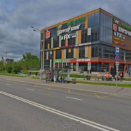 Продажа торгового центра в Новопеределкино