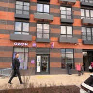 Продажа торгового помещения в ЖК "Новое Очаково"