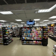 Продажа торгового помещения с арендатором "Улыбка Радуги" 