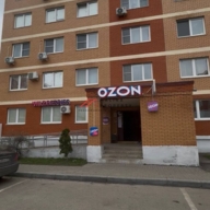 Продажа торгового помещения с арендатором Wildberries