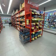 Продажа торгового помещения с супермаркетом Верный