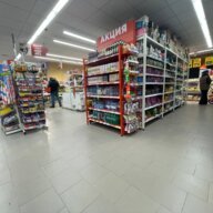Продажа торгового помещения с супермаркетом Верный