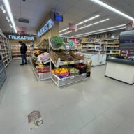 Продажа торгового помещения с супермаркетом Верный