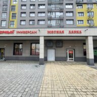 Продажа торгового помещения с супермаркетом Верный