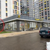 Продажа нежилого помещения в г. Зеленоград