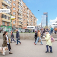 Аренда торгового помещения у метро Дмитровская 