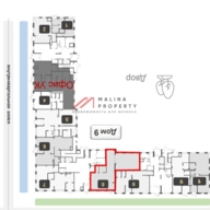 Продажа помещения в ЖК Skolkovo One. Ключи сразу.
