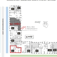 Продажа помещения в ЖК Skolkovo One. Ключи сразу.