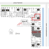 Продажа помещения в ЖК Skolkovo One. Ключи сразу.
