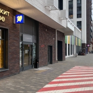 Продажа торгового помещения с арендатором Дринкит