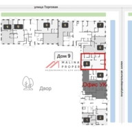 Продажа помещения в ЖК Skolkovo One. Ключи сразу.
