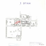 Аренда торгового помещения в районе Давыдково