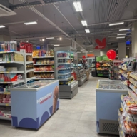 Продажа торгового помещения с супермаркетом Магнит