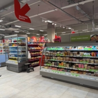 Продажа торгового помещения с супермаркетом Магнит