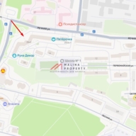 Продажа торгового помещения с супермаркетом Магнит